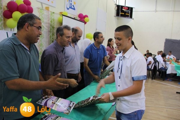 7afl e3dadiya 7ekma 0616 (88).JPG